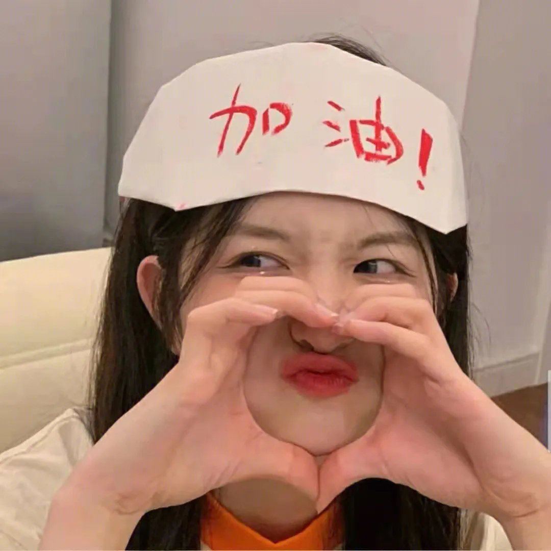 蒸发